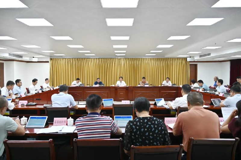 縣委常委會(huì)會(huì)議召開(kāi) 研究做好國(guó)慶假期安全防范等工作